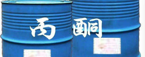 丙烯醛中毒和丙酮 丙烯醛中毒和丙酮