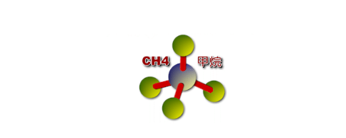 甲苯和甲拌磷及甲烷中毒